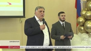ЦИПУ-йы медицинон факультеты радтой дипломтæ