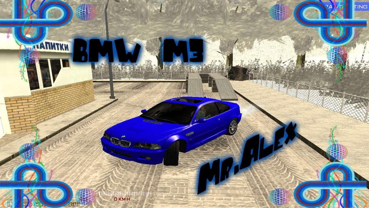 GTA CRMP. Тест-Драйв #3 (BMW M3 E46) смотреть онлайн