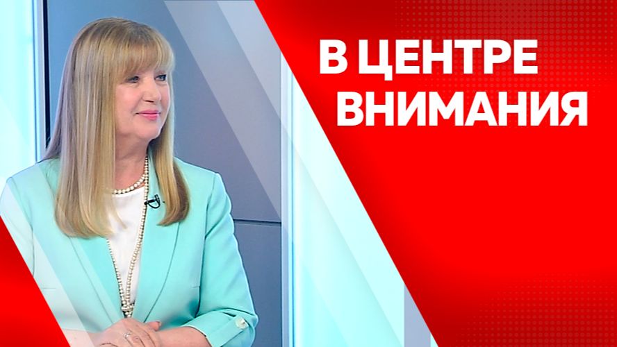В центре внимания_6