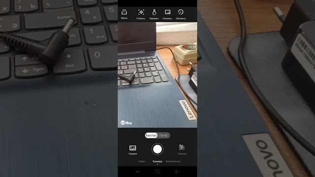 Приложения INFIRAY. Для работы с тепловизором. на примере DOOGEE V31GT. Инженерное меню. смотреть онлайн