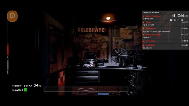 Space B играет в Fnaf | Общаюсь с вами смотреть онлайн