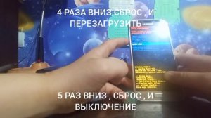 СБРОС ТЕЛЕФОНА ДО ЗАВОДСКИХ , SAMSUNG GALAXY J3 2016 ГОДА , VIDEO MP4 . NIKITA 22K .