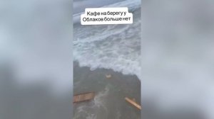 Мощнейший шторм разрушил пляж в Калининградской области