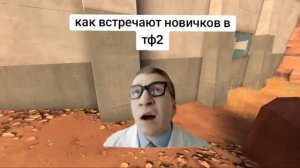 1 раз крит лопатой