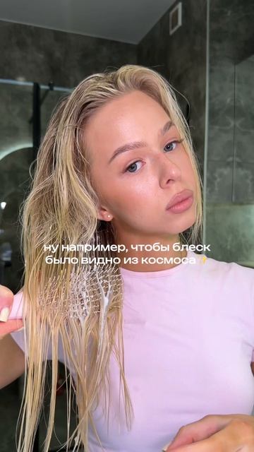 маска от бренда @olimika_cosmetics артикул зя: #99000012840 смотреть онлайн