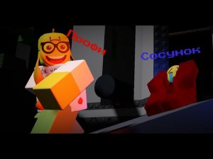 Ультимативный гайд на побег от убийцы I FORSAKEN