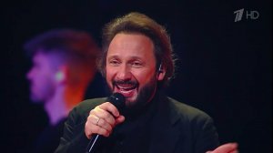 Стас Михайлов - Спаси меня (Юбилейный концерт 55)