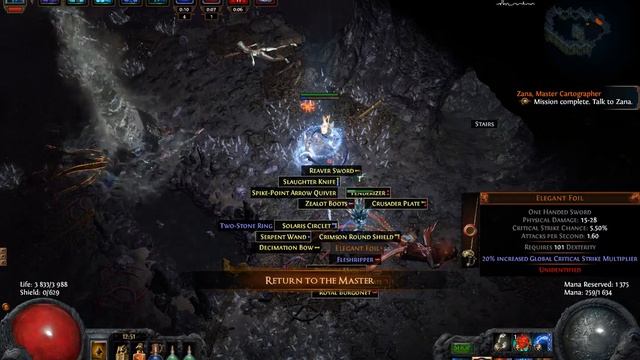 [2.1] Path of Exile Crit Arc - Strand map + Maelström of Chaos смотреть онлайн