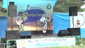 Фестиваль «Открытие». «Ферма»