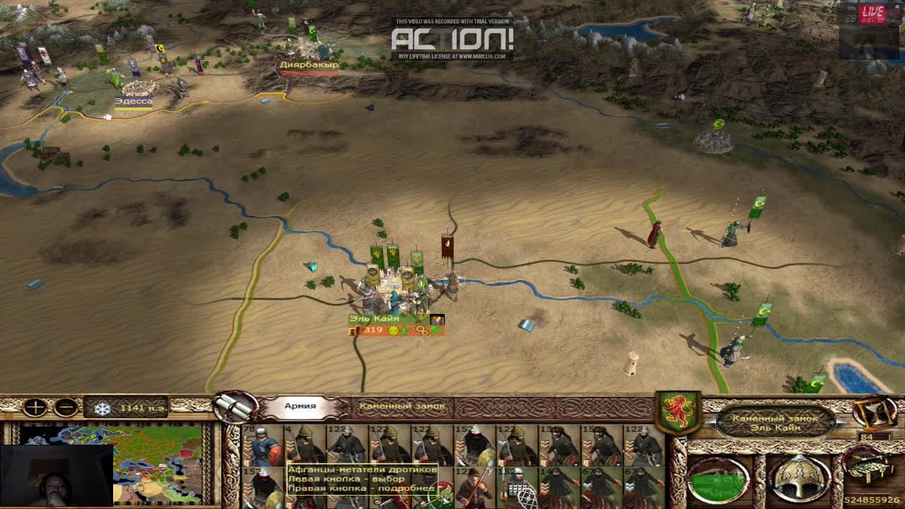 #11 Булатная Сталь 2.1.5 Final Medieval II: Total War -(Владимир) часть 4 смотреть онлайн