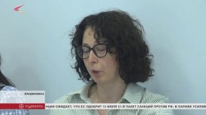 В Северной Осетии готовят общественных наблюдателей к единому дню голосования