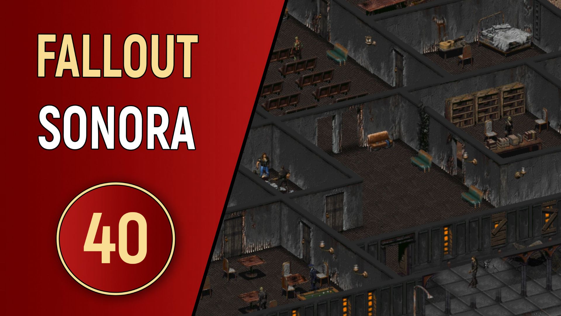 FALLOUT SONORA - ЧАСТЬ 40 - СТАРЫЙ ГОРОД смотреть онлайн