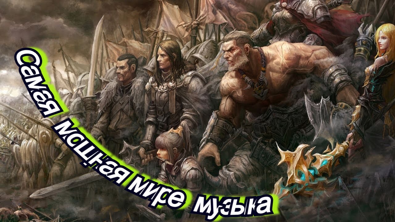 АГРЕССИВНАЯ Боевая музыка викингов Самая тёмная и мощная музыка викингов Музыкальная тема викингов смотреть онлайн