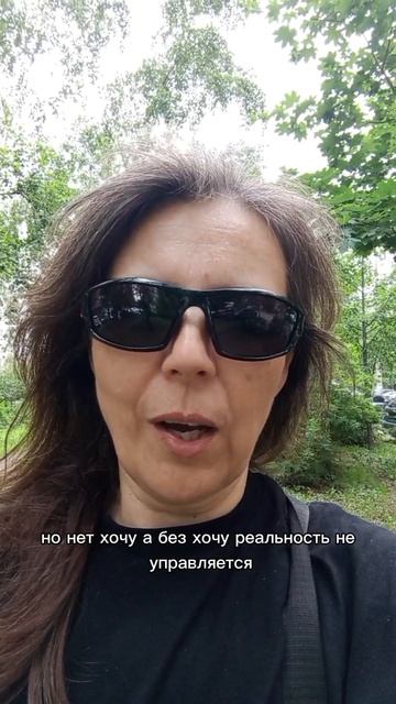 Последний день смотреть онлайн