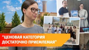 Башкирия и Узбекистан хотят взаимно увеличить турпоток