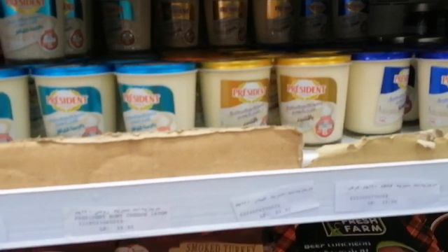 Шарм эль Шейх онлайн. 2 новости.
