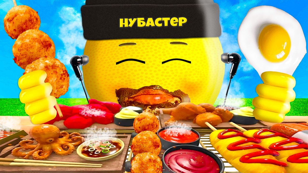 ЭТО ПРОСТО НЯМ НЯМ в ROBLOX! смотреть онлайн