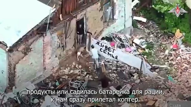 «Здравствуйте, вас приветствует армия Российской Федерации»