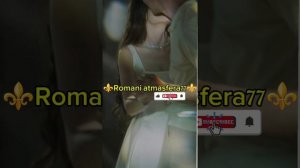 👑🕊️Новая⚜️2026⚜️Цыганская Песня🕊️👑 Ищут вСе..! Позови меня Родная💥💥🎤💫Для настроения 💗