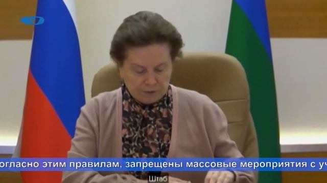 Нет фальшивым QR-кодам смотреть онлайн