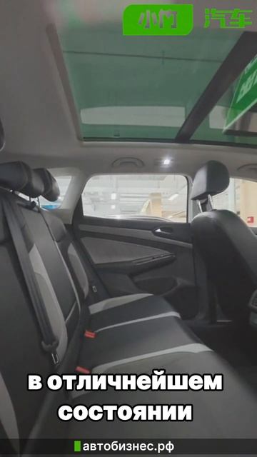 🚗 Jetta VS7 из Китая - антихром в подарок