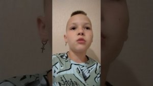 Rutube ЗАМЕТЬТЕ ! ! !