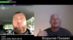 Хорошенький попался
