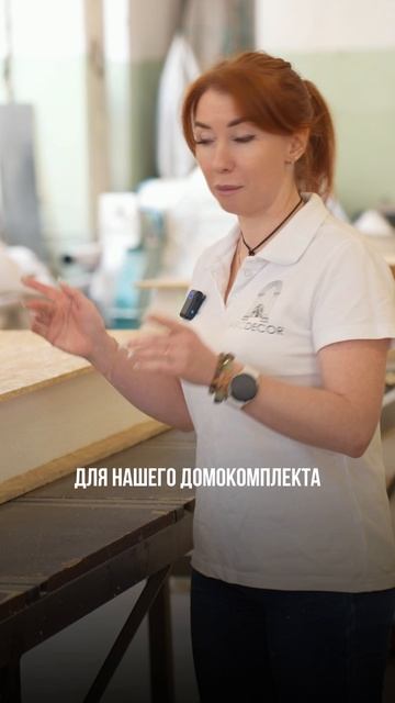 Девушка берет инструмент в руки! смотреть онлайн