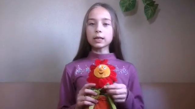 Моя прикольная игрушка 🌷 смотреть онлайн