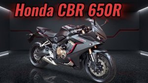 Honda CBR 650R 2020 г.в. из Японии