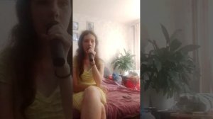 с подругой