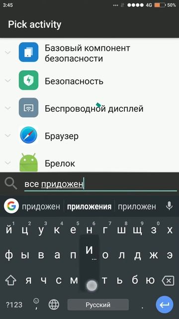 Как убить/отключить приложения на xiaomi любой модели Miui 10/9 и на остальных моделях смотреть онлайн