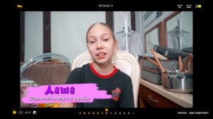 «Я ухожу!» - 4 серия приключенческого телесериала «Две подружки!».
