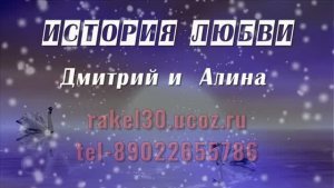 Создания незабываемой свадьбы в 2026 году трендами стали слайдшоу