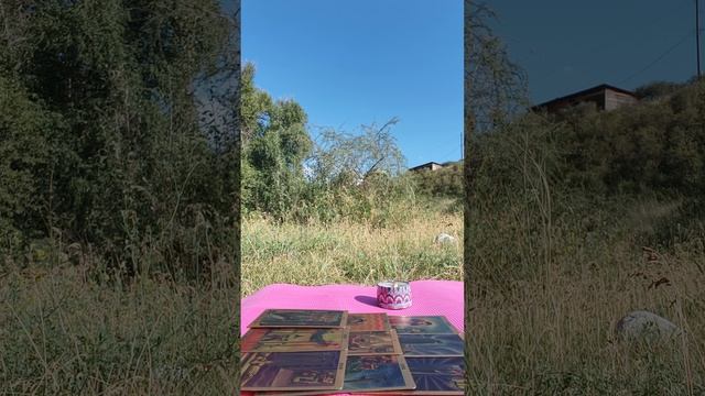 На что обратить внимание, что бы выйти на свой новый благоприятный уровень