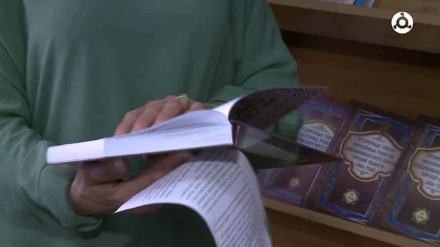 9 июня - Международный день архивов смотреть онлайн