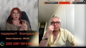 Вот с такими окраина потеряла всё.💣💥💥