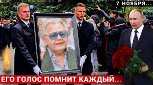 НЕВОСПОЛНИМАЯ УТРАТА! УМЕР ЮРИЙ АНТОНОВ — ЛЕГЕНДА СОВЕТСКОЙ ЭСТРАДЫ И КУМИР ПОКОЛЕНИЙ...