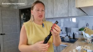 После работы на пляж//Вкусный Фаст фуд//Покупки как вложение//Плохие новости.