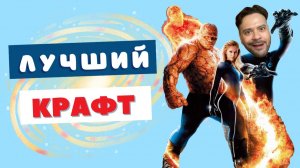 Фантастическая четверка ароматов Savoir Parfum d’Auteur