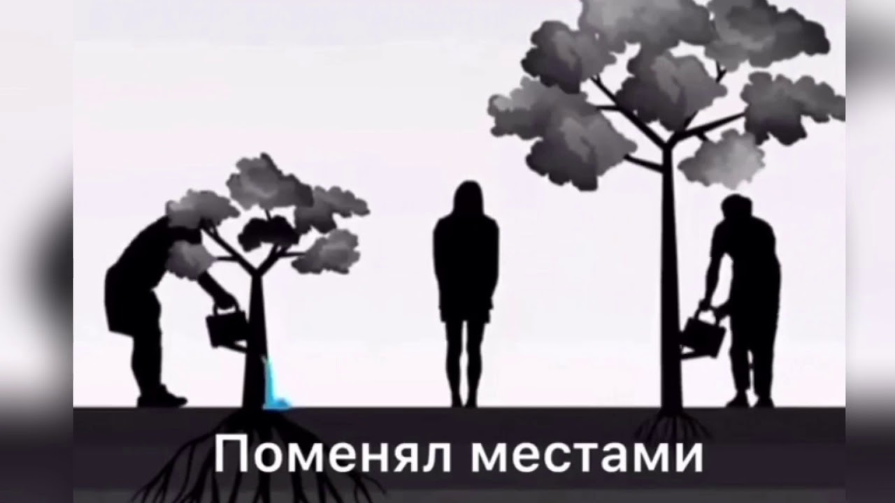 БОЛЬ и РАДОСТЬ ❤️😓🥀🌚 грустная песня 😓🥀 смотреть онлайн