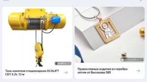 дача 4 серия в чикен  ган