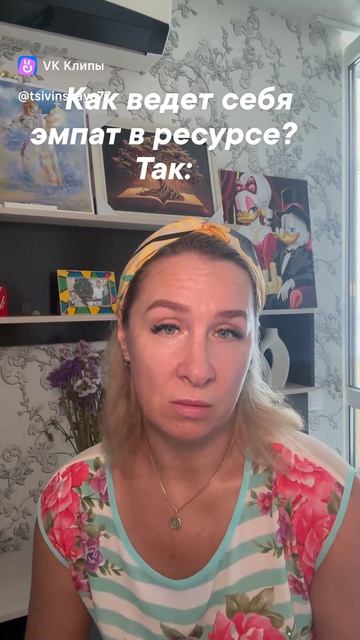 Clip136613608_456242167