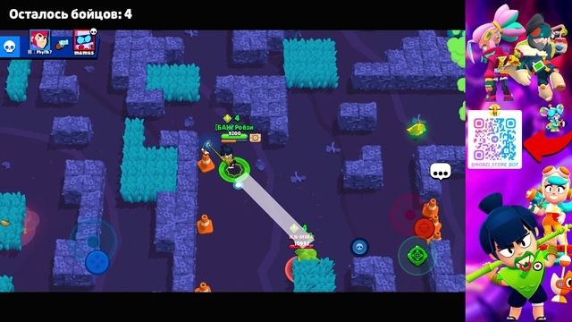 Я ПОЛУЧИЛ НОРИ за 5 СЕКУНД! BRAWL STARS смотреть онлайн