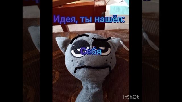 ты нашёл: смотреть онлайн