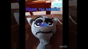 ты нашёл: