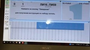 Летний джемпер Летучая мышка на вязальной машине