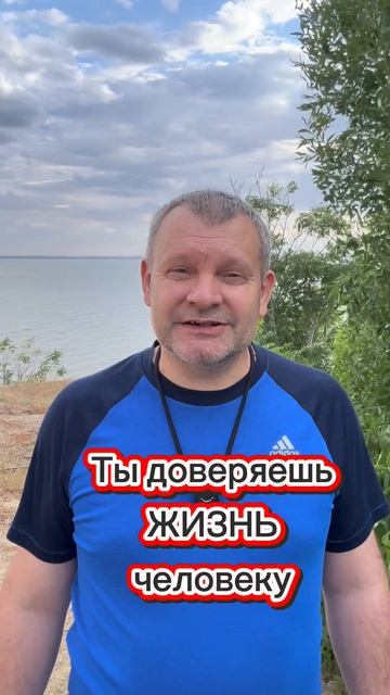 Рецепт…