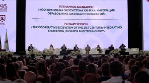 В Татарстане стартовал Международный форум потребительской кооперации