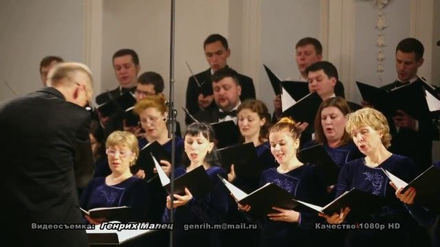 РАХМАНИНОВ_13. Днесь спасение смотреть онлайн